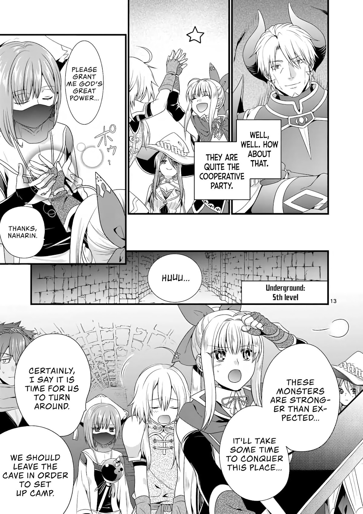 I Am A Demon King. I Got Remarried to A Mother of A Brave Woman, So She Became My Daughter-In-Law. Chapter 10 page 14 - Chapter 10