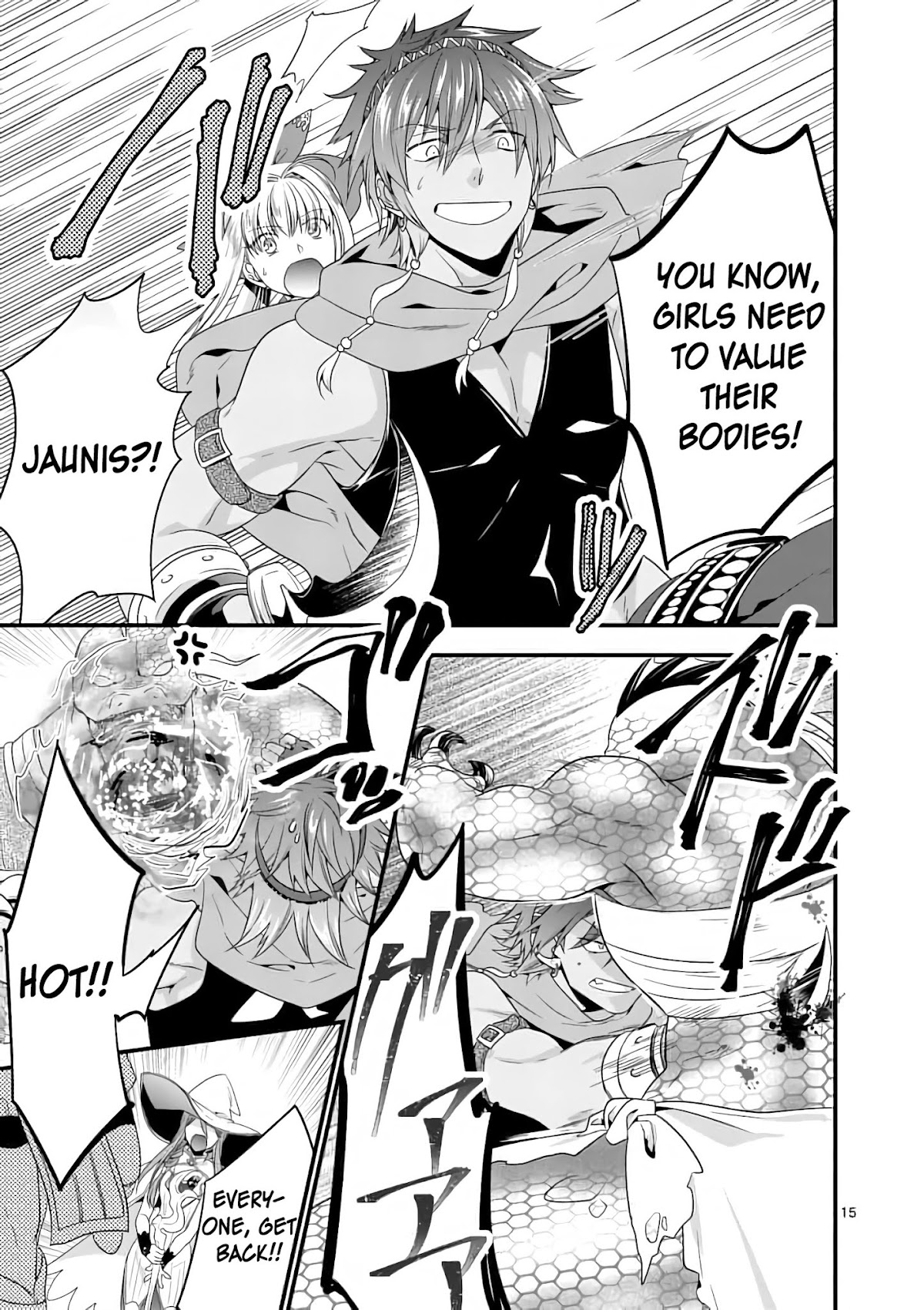I Am A Demon King. I Got Remarried to A Mother of A Brave Woman, So She Became My Daughter-In-Law. Chapter 10 page 16 - Chapter 10