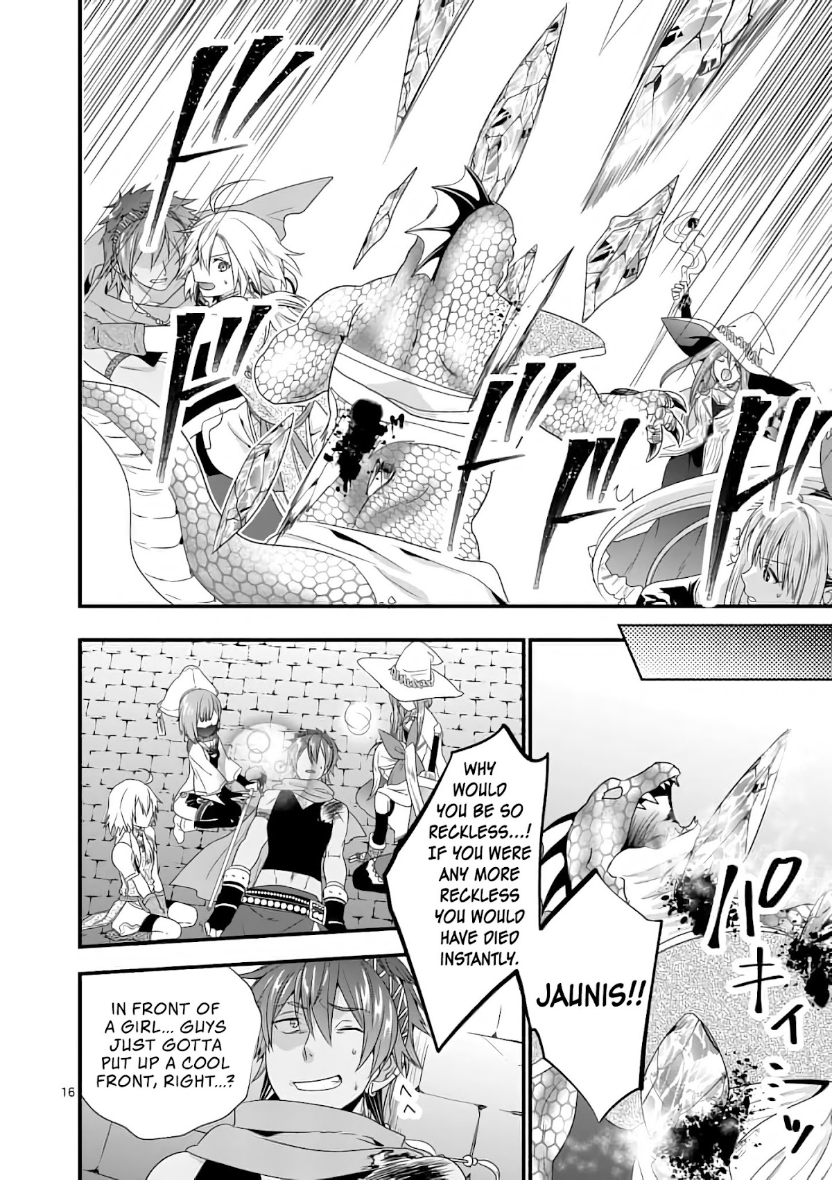 I Am A Demon King. I Got Remarried to A Mother of A Brave Woman, So She Became My Daughter-In-Law. Chapter 10 page 17 - Chapter 10