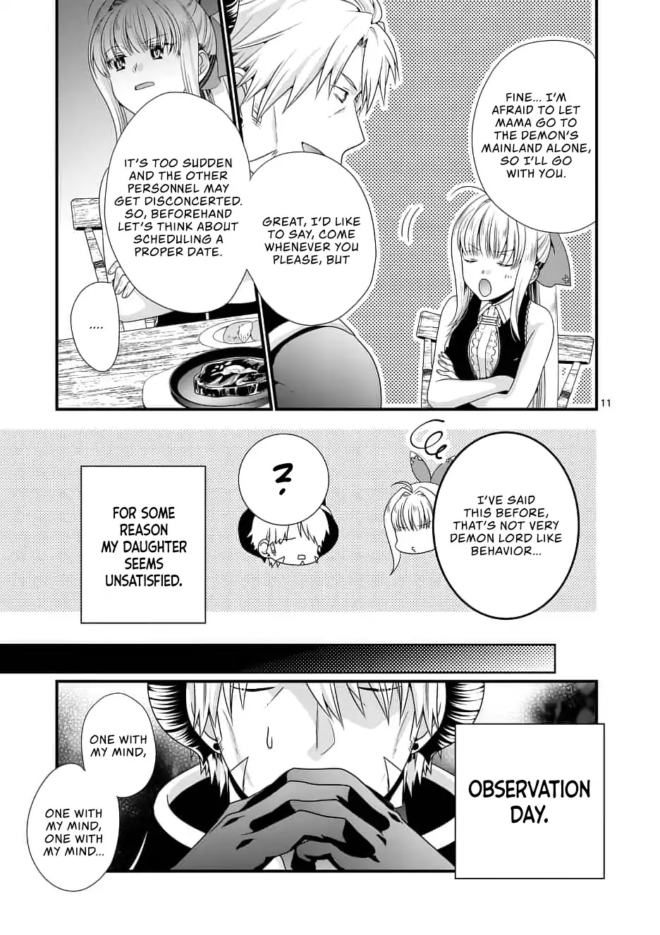 I Am A Demon King. I Got Remarried to A Mother of A Brave Woman, So She Became My Daughter-In-Law. Chapter 11 page 12 - Chapter 11