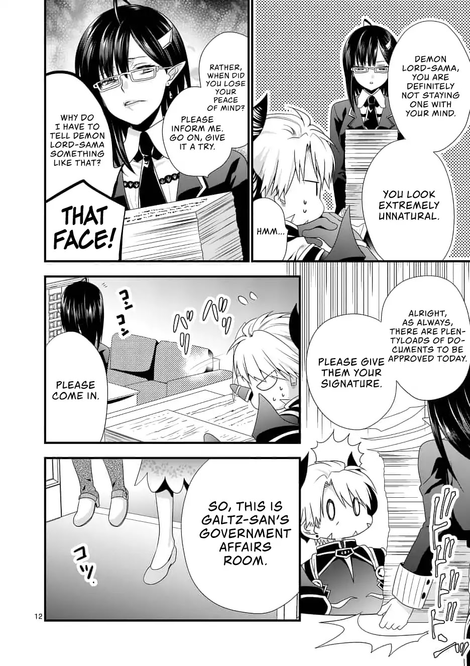 I Am A Demon King. I Got Remarried to A Mother of A Brave Woman, So She Became My Daughter-In-Law. Chapter 11 page 13 - Chapter 11