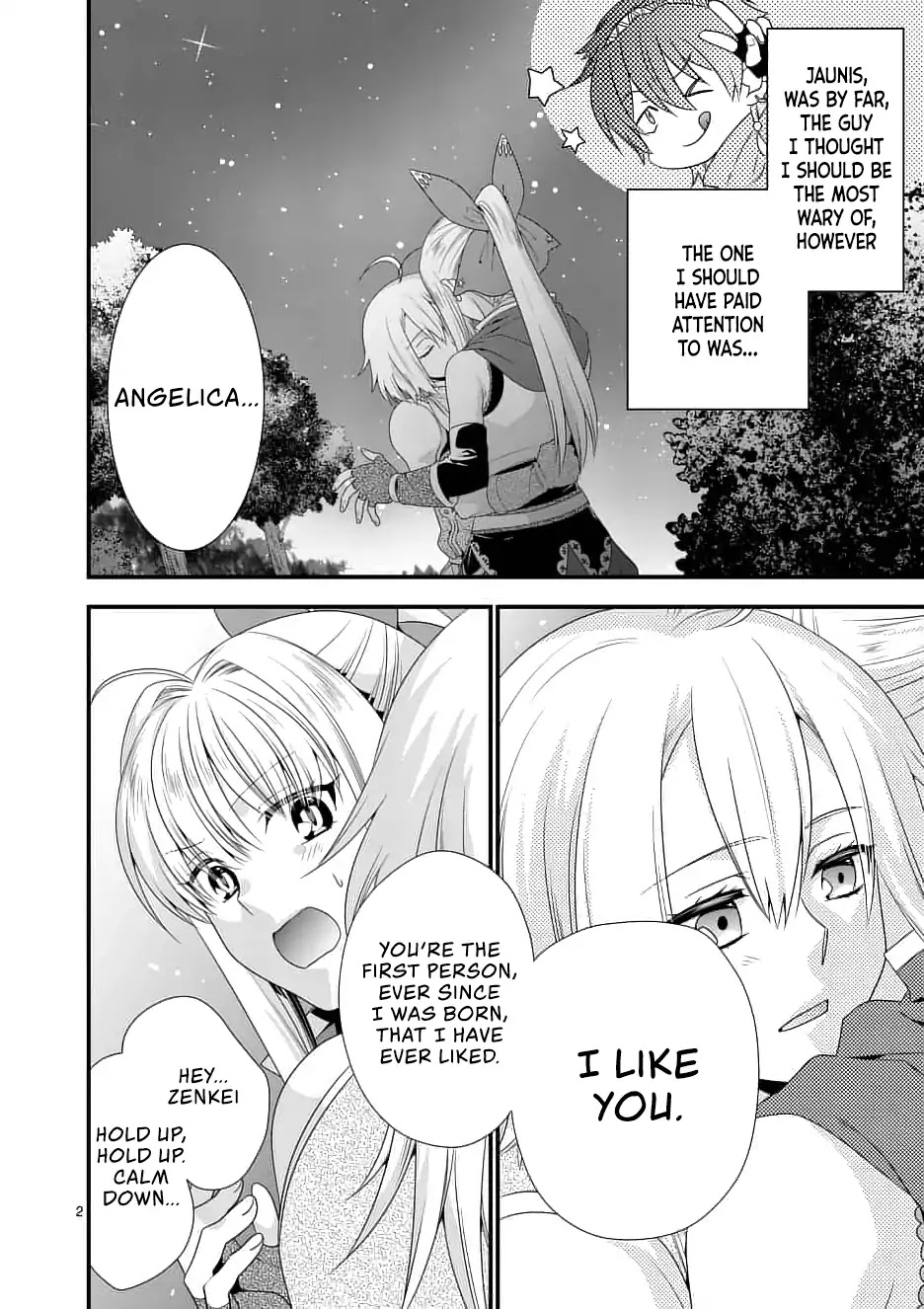 I Am A Demon King. I Got Remarried to A Mother of A Brave Woman, So She Became My Daughter-In-Law. Chapter 11 page 3 - Chapter 11