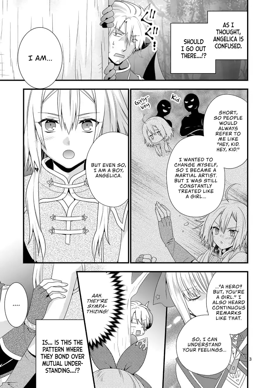I Am A Demon King. I Got Remarried to A Mother of A Brave Woman, So She Became My Daughter-In-Law. Chapter 11 page 4 - Chapter 11