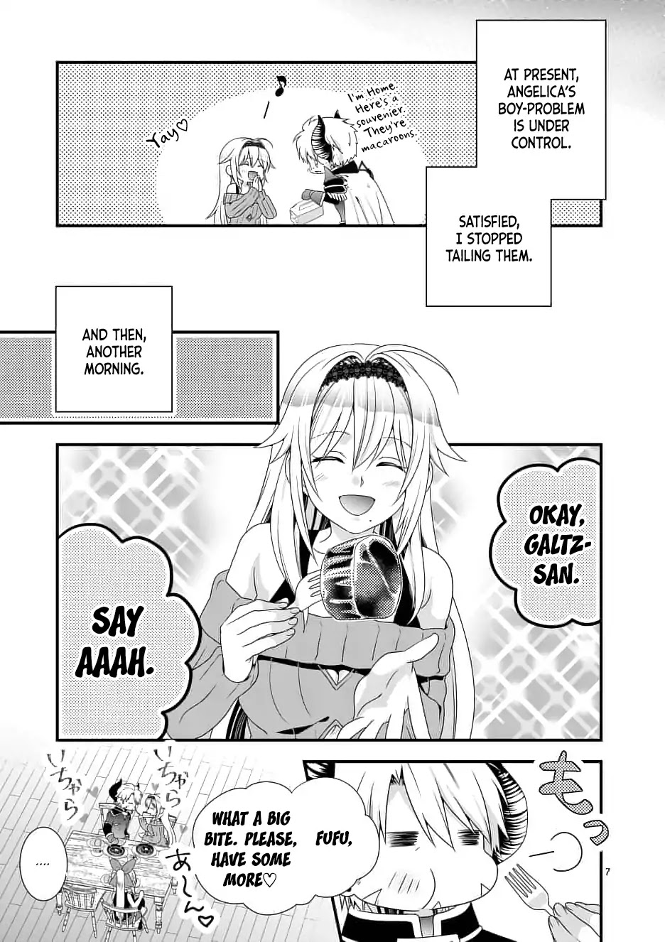 I Am A Demon King. I Got Remarried to A Mother of A Brave Woman, So She Became My Daughter-In-Law. Chapter 11 page 8 - Chapter 11