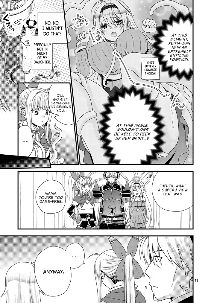 I Am A Demon King. I Got Remarried to A Mother of A Brave Woman, So She Became My Daughter-In-Law. Chapter 12 page 13 - Chapter 12