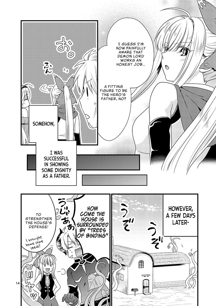 I Am A Demon King. I Got Remarried to A Mother of A Brave Woman, So She Became My Daughter-In-Law. Chapter 12 page 14 - Chapter 12