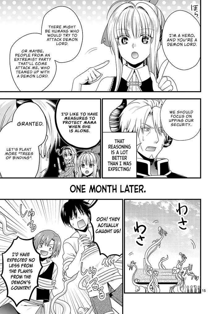 I Am A Demon King. I Got Remarried to A Mother of A Brave Woman, So She Became My Daughter-In-Law. Chapter 12 page 15 - Chapter 12