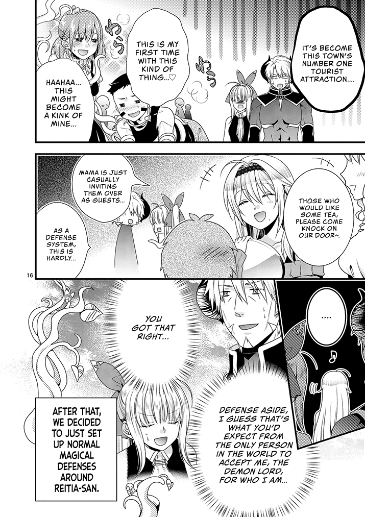I Am A Demon King. I Got Remarried to A Mother of A Brave Woman, So She Became My Daughter-In-Law. Chapter 12 page 16 - Chapter 12