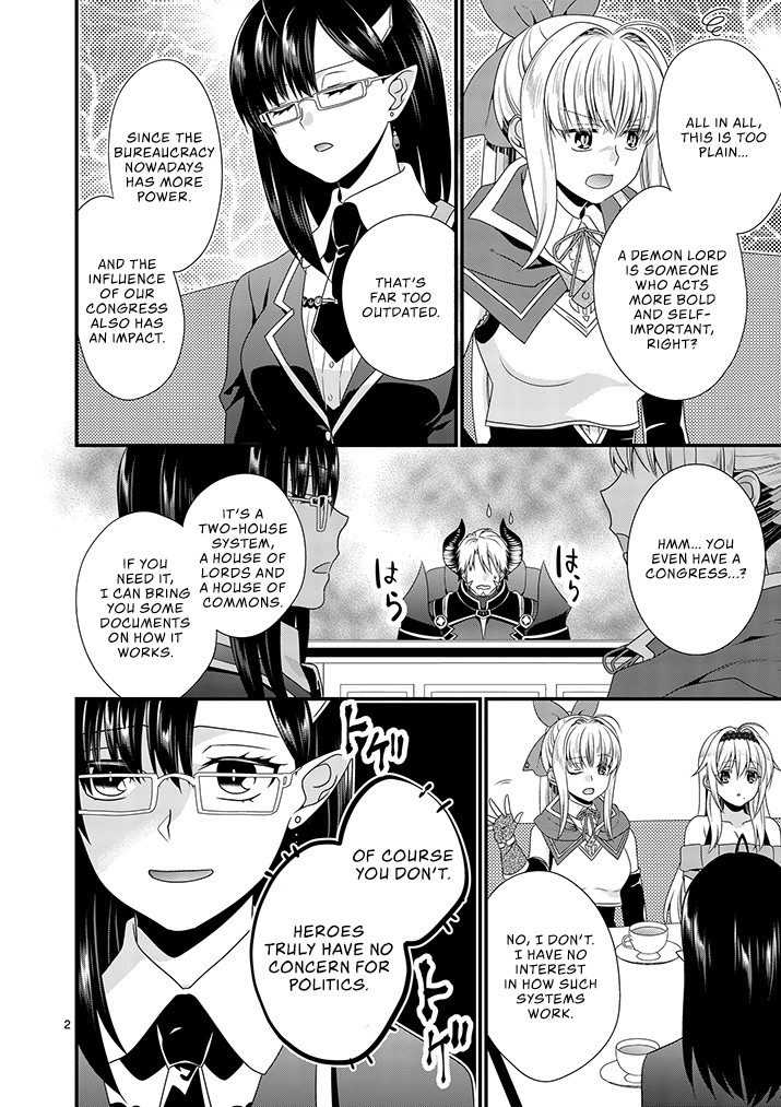 I Am A Demon King. I Got Remarried to A Mother of A Brave Woman, So She Became My Daughter-In-Law. Chapter 12 page 2 - Chapter 12