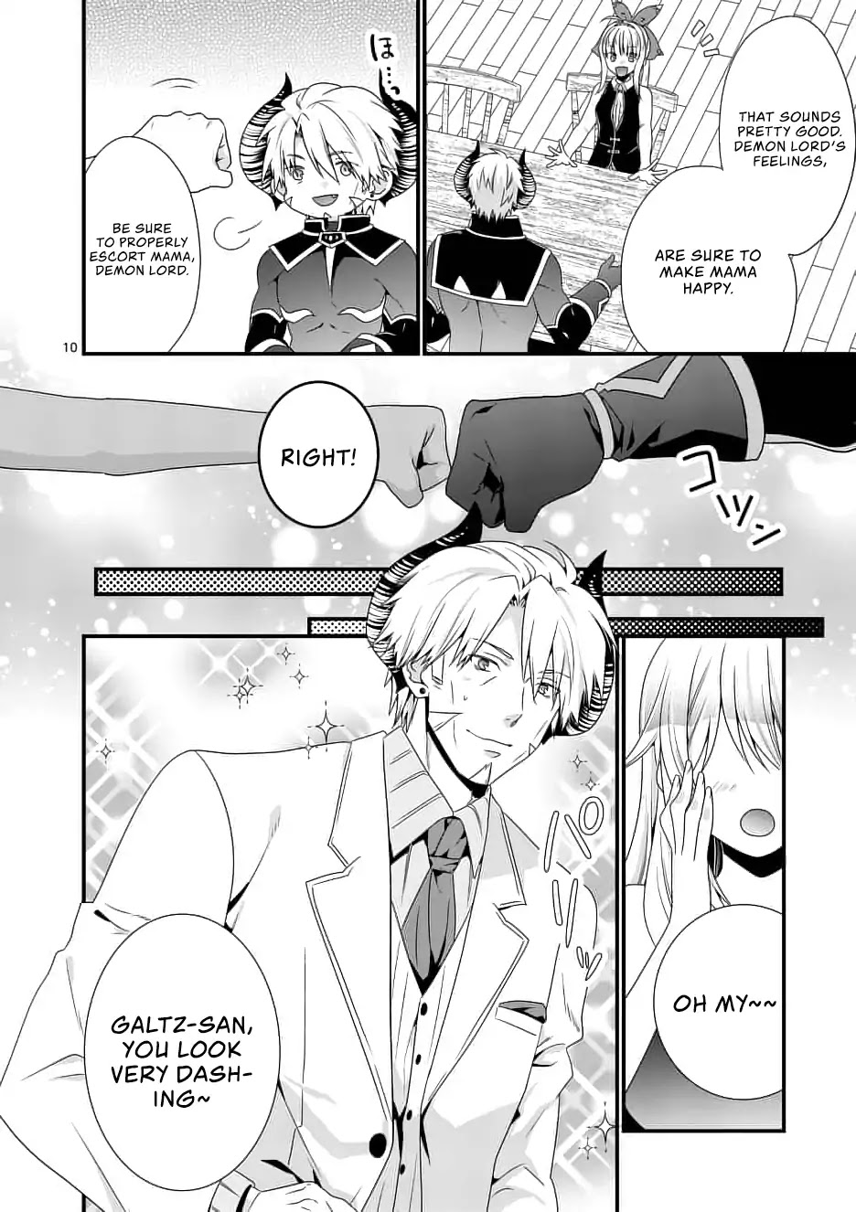 I Am A Demon King. I Got Remarried to A Mother of A Brave Woman, So She Became My Daughter-In-Law. Chapter 13 page 11 - Chapter 13