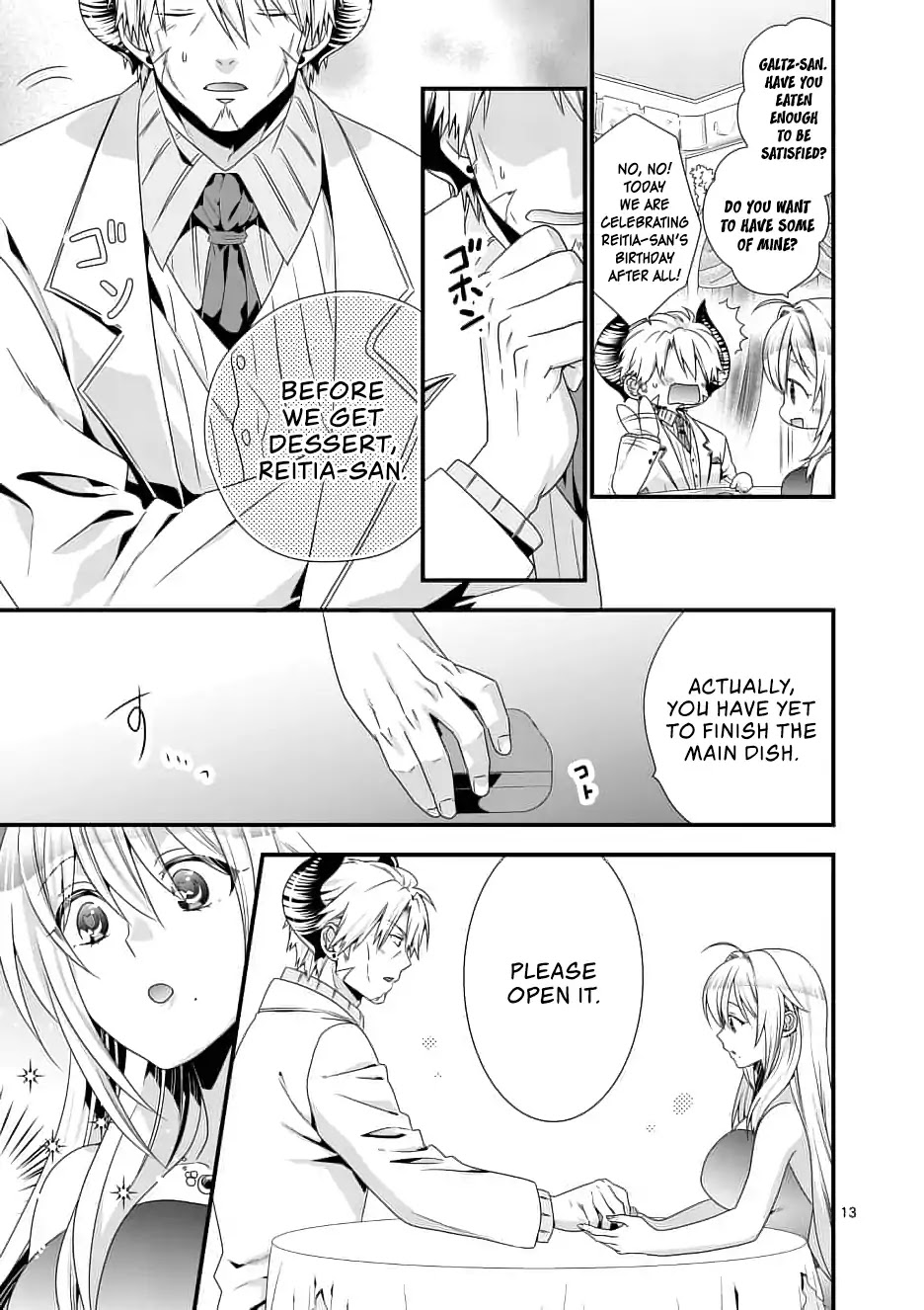 I Am A Demon King. I Got Remarried to A Mother of A Brave Woman, So She Became My Daughter-In-Law. Chapter 13 page 14 - Chapter 13