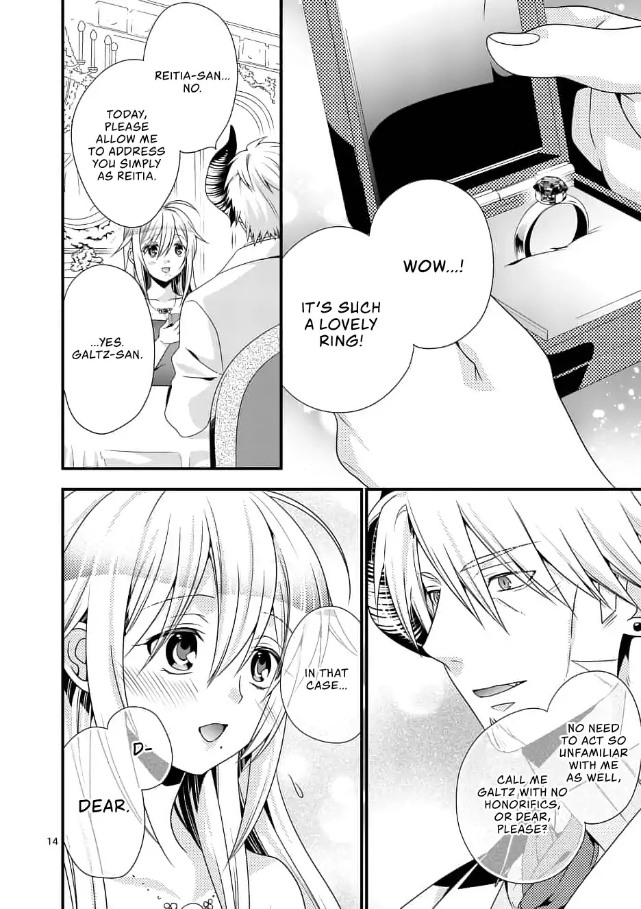 I Am A Demon King. I Got Remarried to A Mother of A Brave Woman, So She Became My Daughter-In-Law. Chapter 13 page 15 - Chapter 13