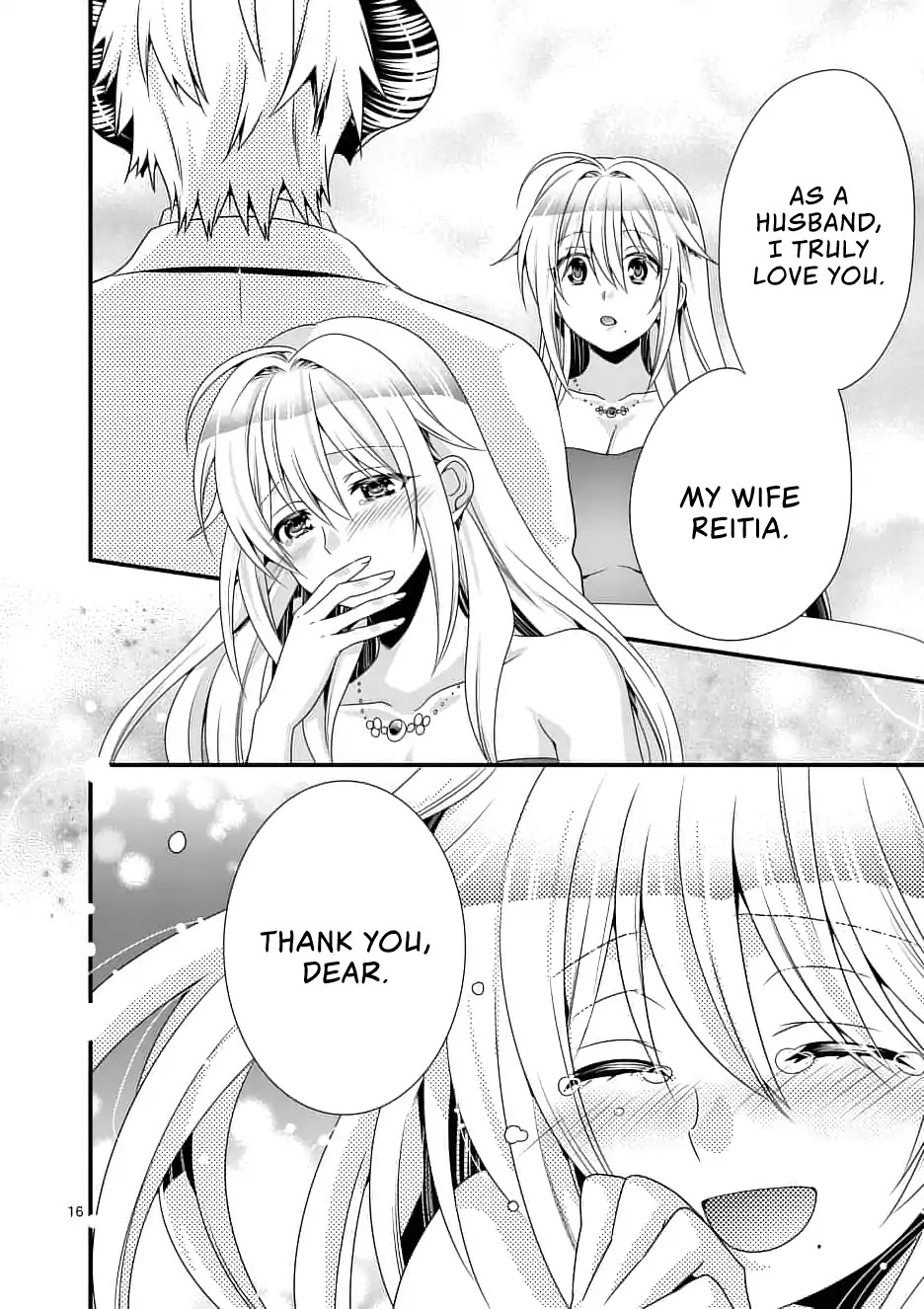 I Am A Demon King. I Got Remarried to A Mother of A Brave Woman, So She Became My Daughter-In-Law. Chapter 13 page 17 - Chapter 13