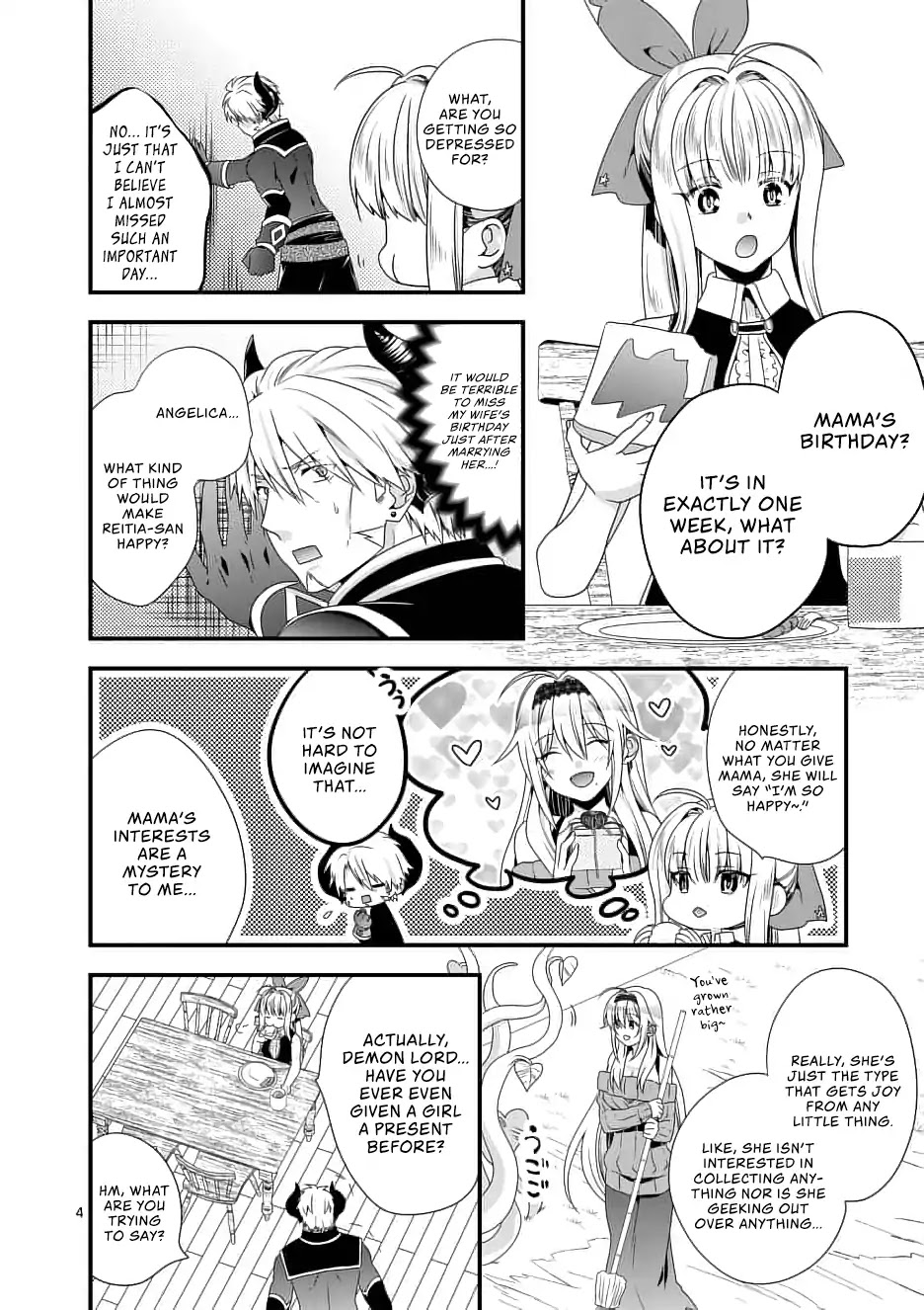 I Am A Demon King. I Got Remarried to A Mother of A Brave Woman, So She Became My Daughter-In-Law. Chapter 13 page 5 - Chapter 13