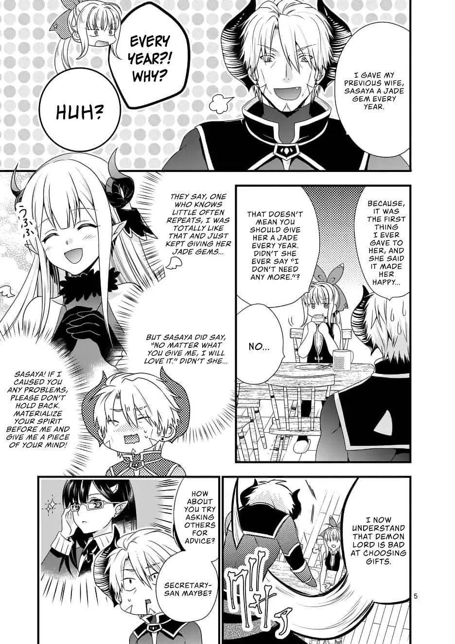 I Am A Demon King. I Got Remarried to A Mother of A Brave Woman, So She Became My Daughter-In-Law. Chapter 13 page 6 - Chapter 13