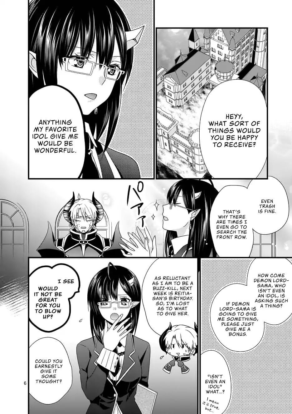 I Am A Demon King. I Got Remarried to A Mother of A Brave Woman, So She Became My Daughter-In-Law. Chapter 13 page 7 - Chapter 13