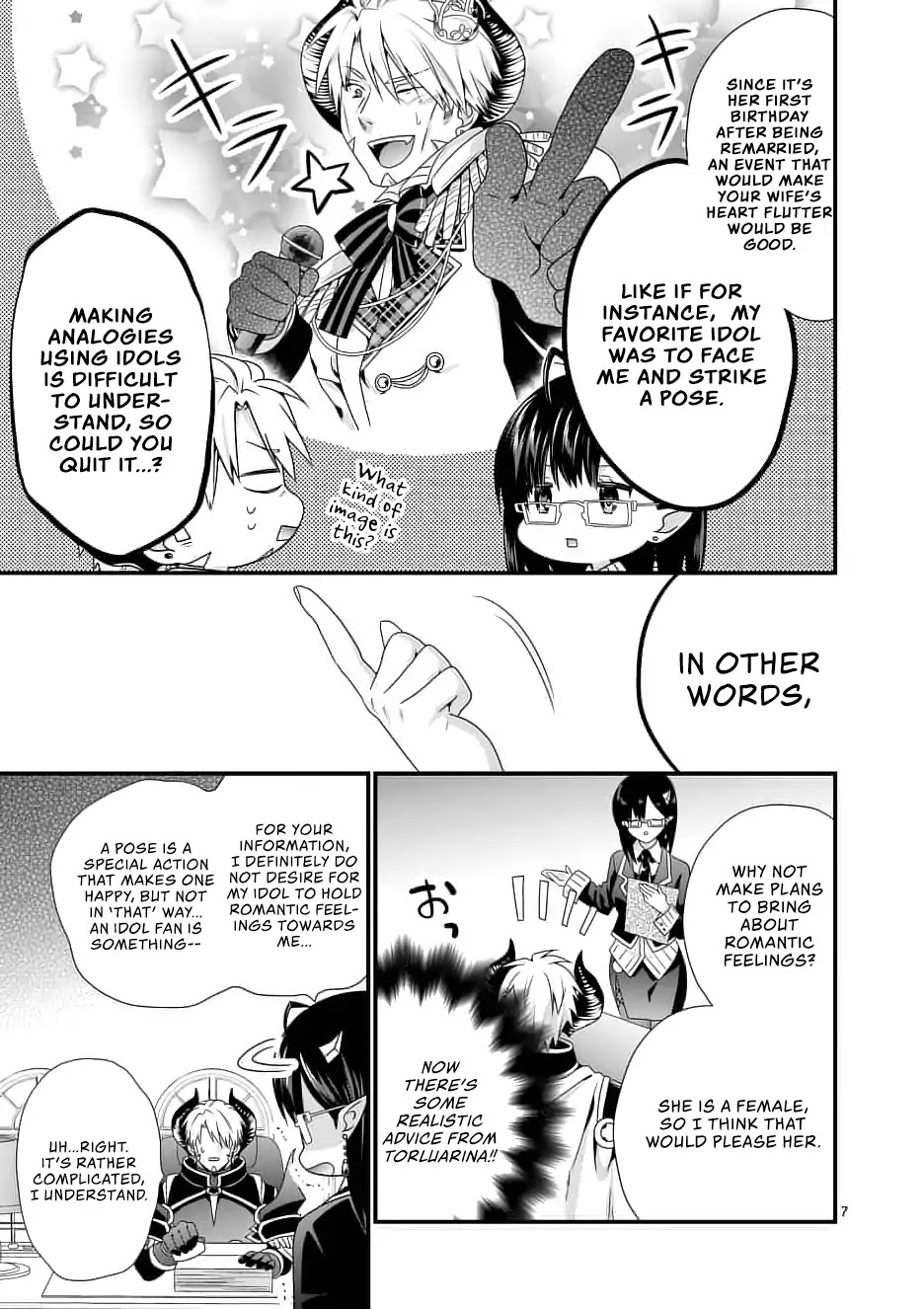 I Am A Demon King. I Got Remarried to A Mother of A Brave Woman, So She Became My Daughter-In-Law. Chapter 13 page 8 - Chapter 13