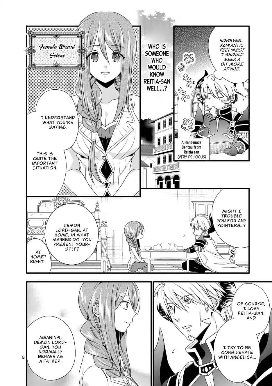 I Am A Demon King. I Got Remarried to A Mother of A Brave Woman, So She Became My Daughter-In-Law. Chapter 13 page 9 - Chapter 13