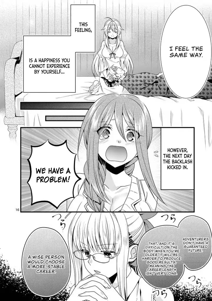 I Am A Demon King. I Got Remarried to A Mother of A Brave Woman, So She Became My Daughter-In-Law. Chapter 14 page 17 - Chapter 14