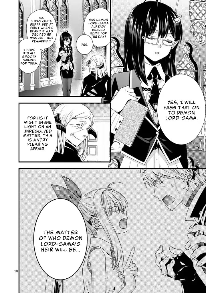 I Am A Demon King. I Got Remarried to A Mother of A Brave Woman, So She Became My Daughter-In-Law. Chapter 14 page 19 - Chapter 14