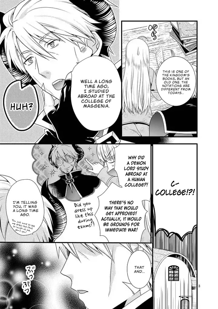 I Am A Demon King. I Got Remarried to A Mother of A Brave Woman, So She Became My Daughter-In-Law. Chapter 14 page 4 - Chapter 14