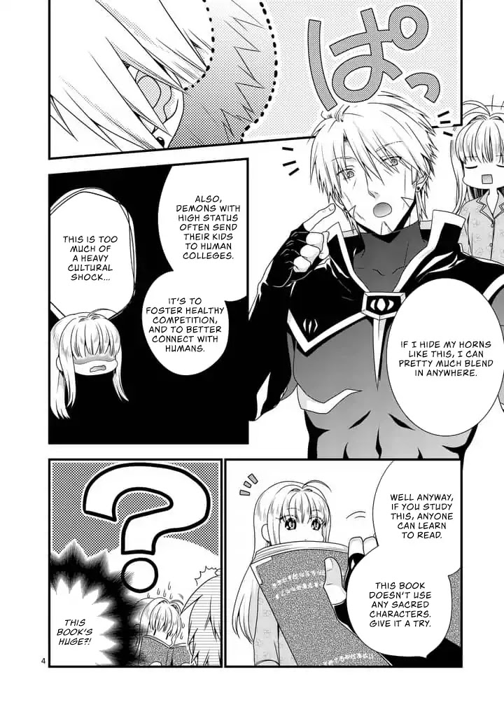 I Am A Demon King. I Got Remarried to A Mother of A Brave Woman, So She Became My Daughter-In-Law. Chapter 14 page 5 - Chapter 14