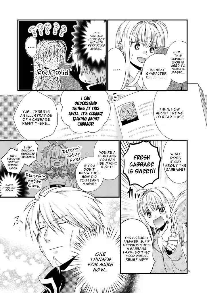 I Am A Demon King. I Got Remarried to A Mother of A Brave Woman, So She Became My Daughter-In-Law. Chapter 14 page 6 - Chapter 14
