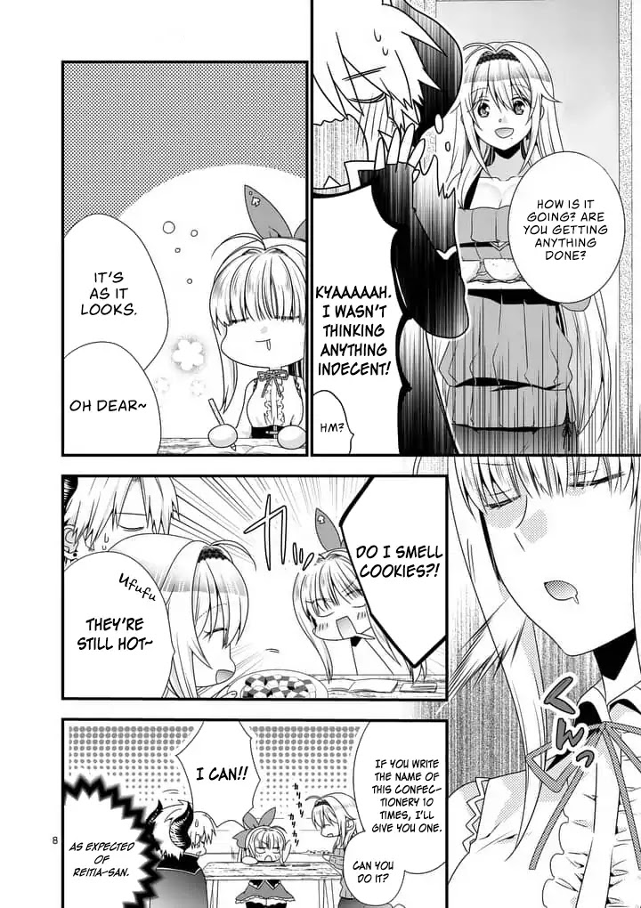 I Am A Demon King. I Got Remarried to A Mother of A Brave Woman, So She Became My Daughter-In-Law. Chapter 14 page 9 - Chapter 14