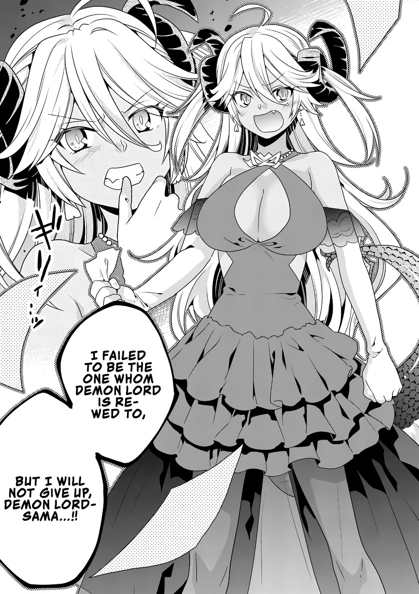 I Am A Demon King. I Got Remarried to A Mother of A Brave Woman, So She Became My Daughter-In-Law. Chapter 15 page 18 - Chapter 15