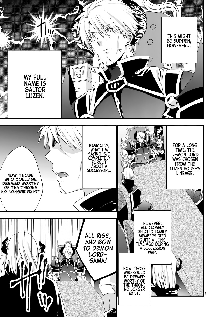 I Am A Demon King. I Got Remarried to A Mother of A Brave Woman, So She Became My Daughter-In-Law. Chapter 15 page 2 - Chapter 15