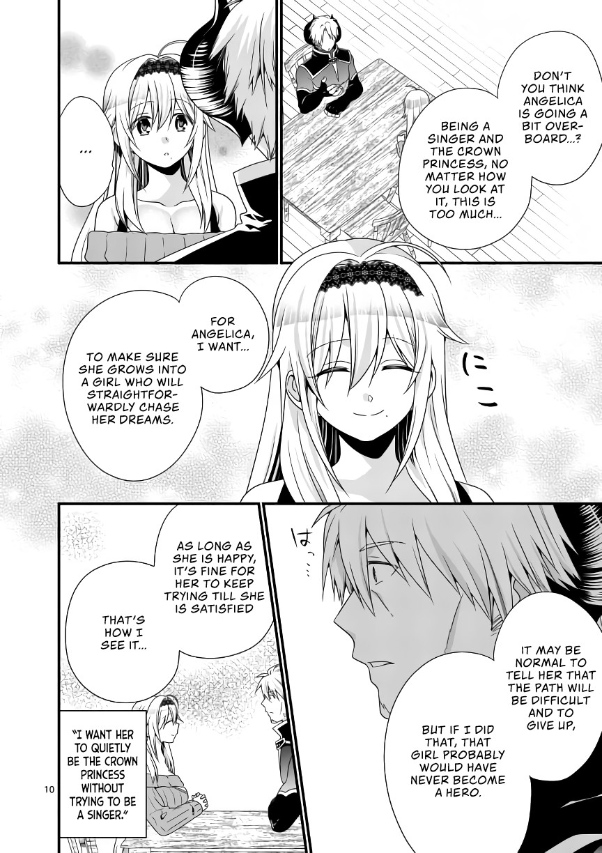 I Am A Demon King. I Got Remarried to A Mother of A Brave Woman, So She Became My Daughter-In-Law. Chapter 16 page 10 - Chapter 16