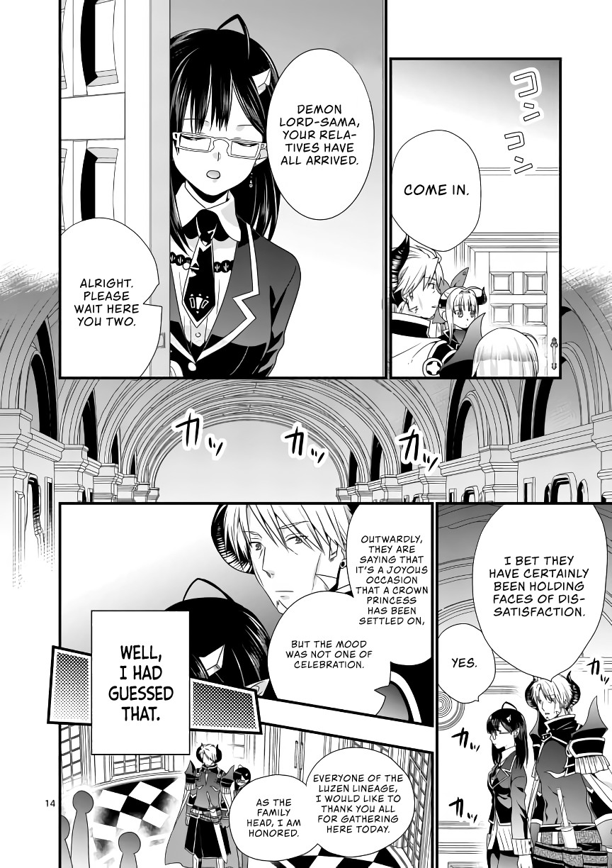 I Am A Demon King. I Got Remarried to A Mother of A Brave Woman, So She Became My Daughter-In-Law. Chapter 16 page 14 - Chapter 16