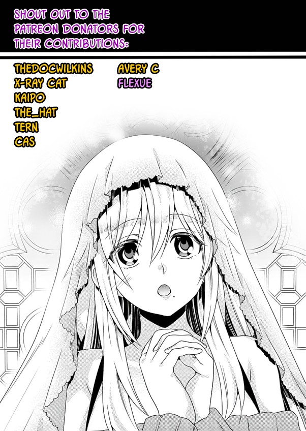 I Am A Demon King. I Got Remarried to A Mother of A Brave Woman, So She Became My Daughter-In-Law. Chapter 16 page 18 - Chapter 16
