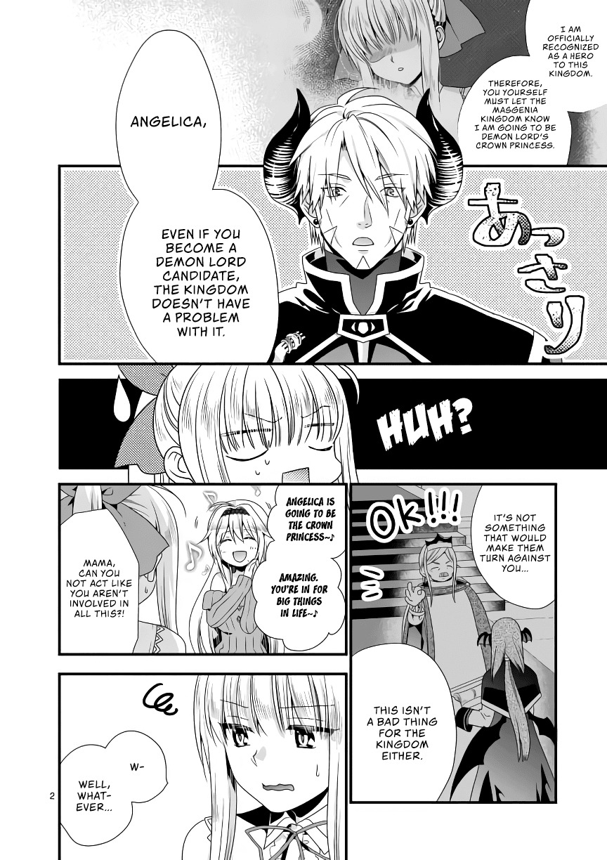I Am A Demon King. I Got Remarried to A Mother of A Brave Woman, So She Became My Daughter-In-Law. Chapter 16 page 2 - Chapter 16