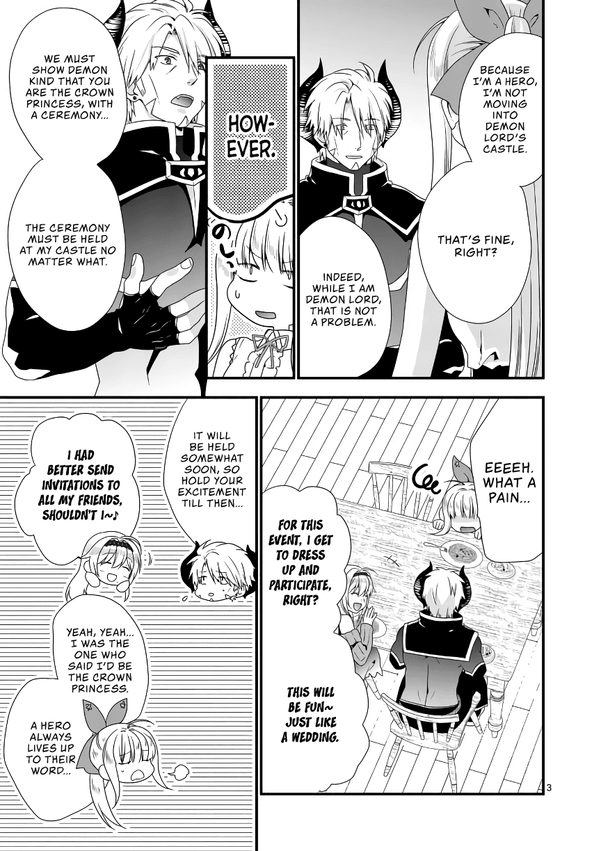 I Am A Demon King. I Got Remarried to A Mother of A Brave Woman, So She Became My Daughter-In-Law. Chapter 16 page 3 - Chapter 16