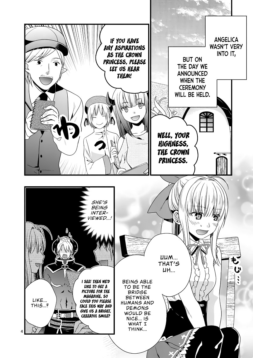 I Am A Demon King. I Got Remarried to A Mother of A Brave Woman, So She Became My Daughter-In-Law. Chapter 16 page 4 - Chapter 16