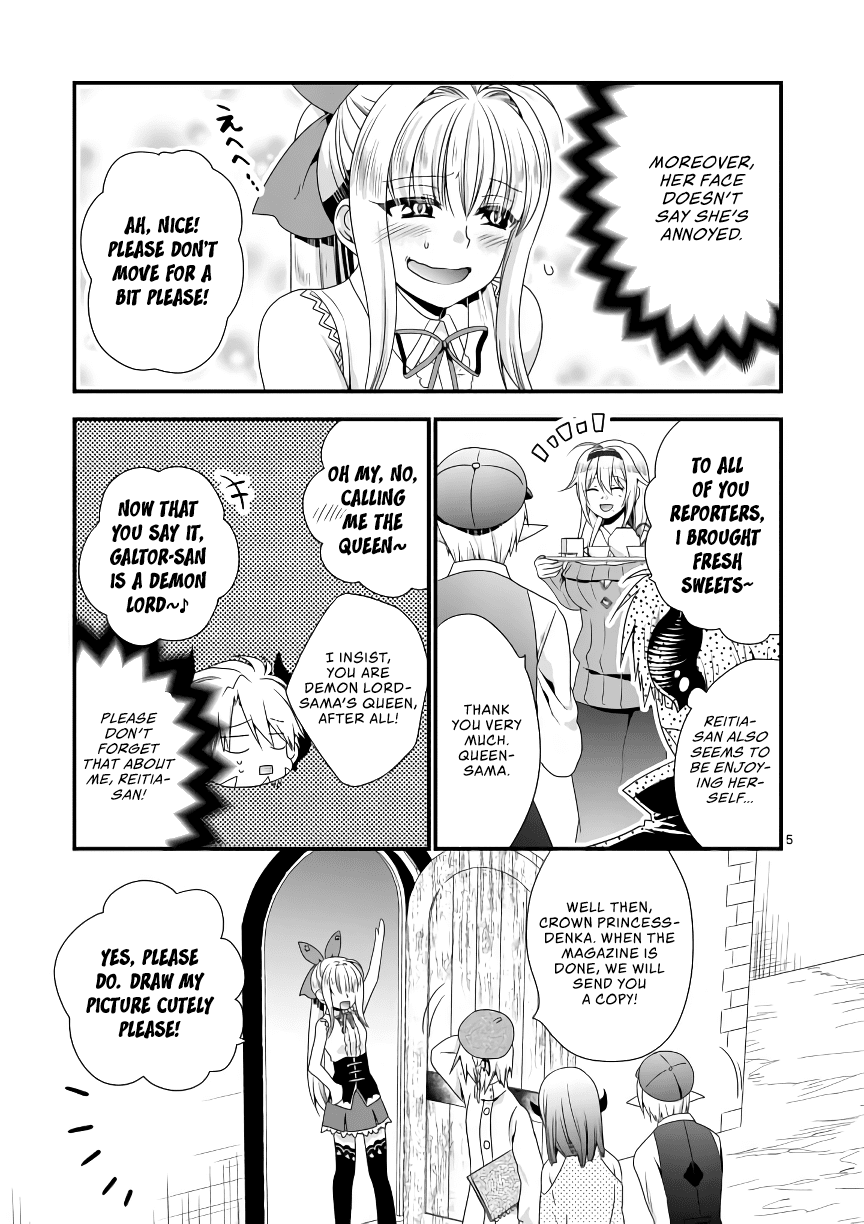 I Am A Demon King. I Got Remarried to A Mother of A Brave Woman, So She Became My Daughter-In-Law. Chapter 16 page 5 - Chapter 16