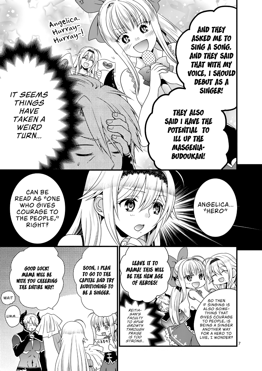 I Am A Demon King. I Got Remarried to A Mother of A Brave Woman, So She Became My Daughter-In-Law. Chapter 16 page 7 - Chapter 16