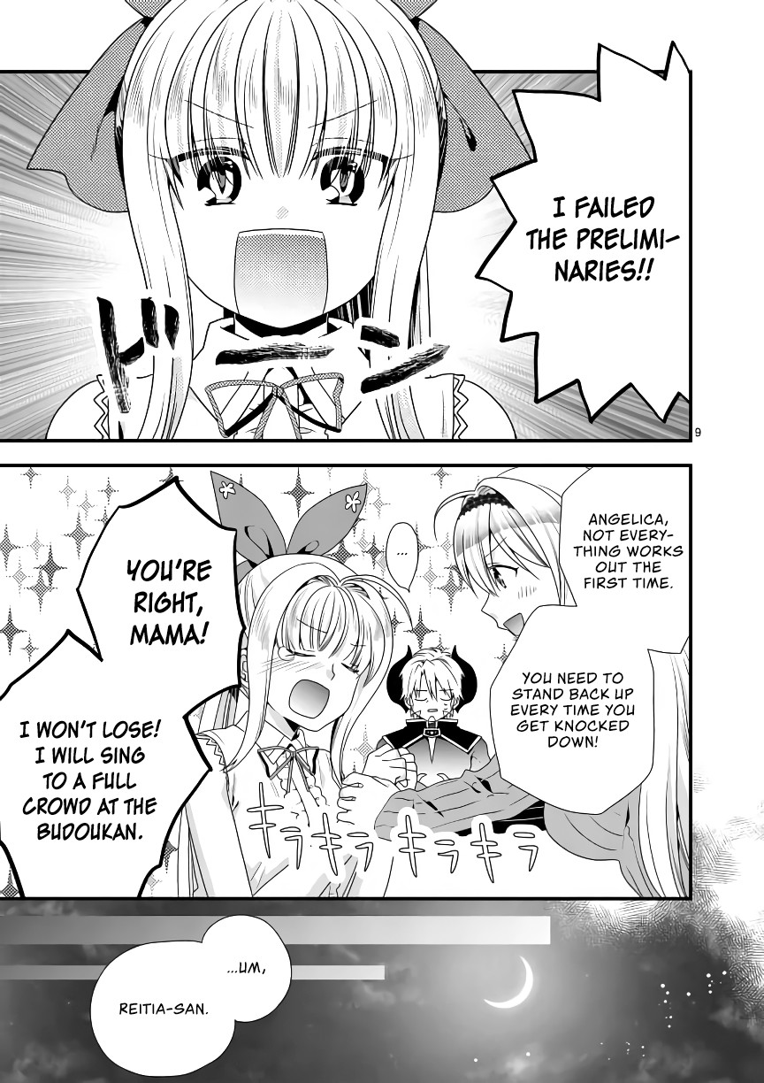 I Am A Demon King. I Got Remarried to A Mother of A Brave Woman, So She Became My Daughter-In-Law. Chapter 16 page 9 - Chapter 16