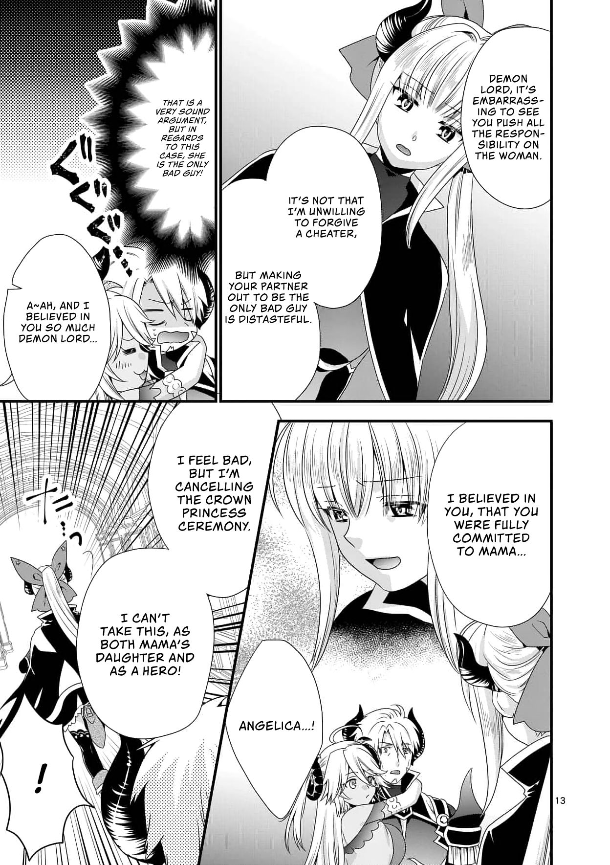 I Am A Demon King. I Got Remarried to A Mother of A Brave Woman, So She Became My Daughter-In-Law. Chapter 17 page 14 - Chapter 17