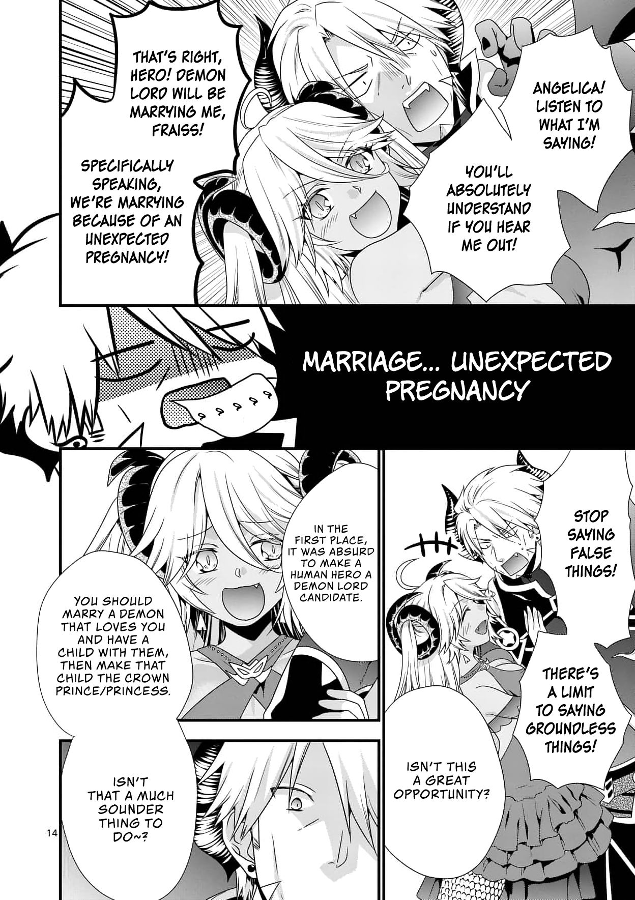 I Am A Demon King. I Got Remarried to A Mother of A Brave Woman, So She Became My Daughter-In-Law. Chapter 17 page 15 - Chapter 17