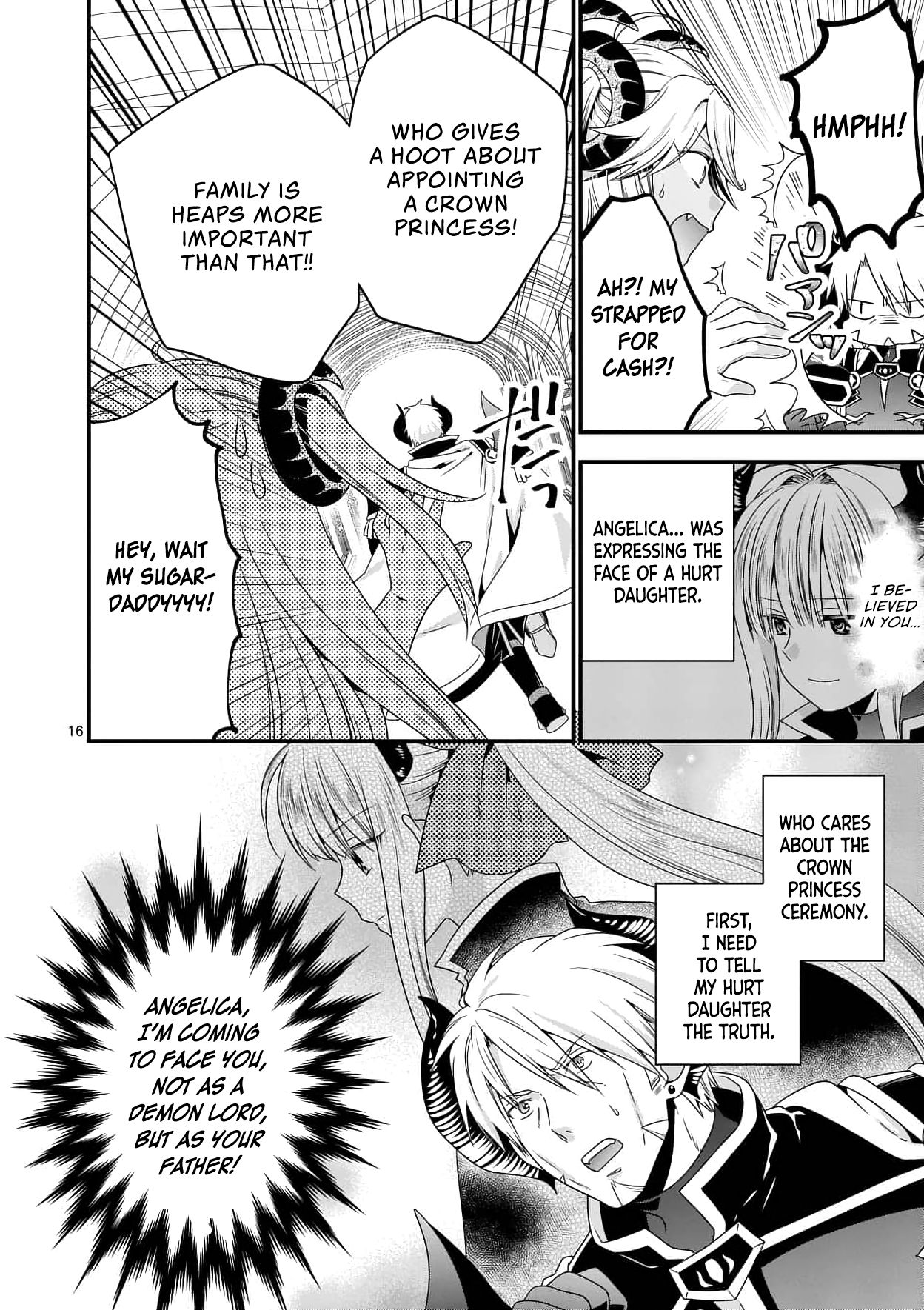 I Am A Demon King. I Got Remarried to A Mother of A Brave Woman, So She Became My Daughter-In-Law. Chapter 17 page 17 - Chapter 17