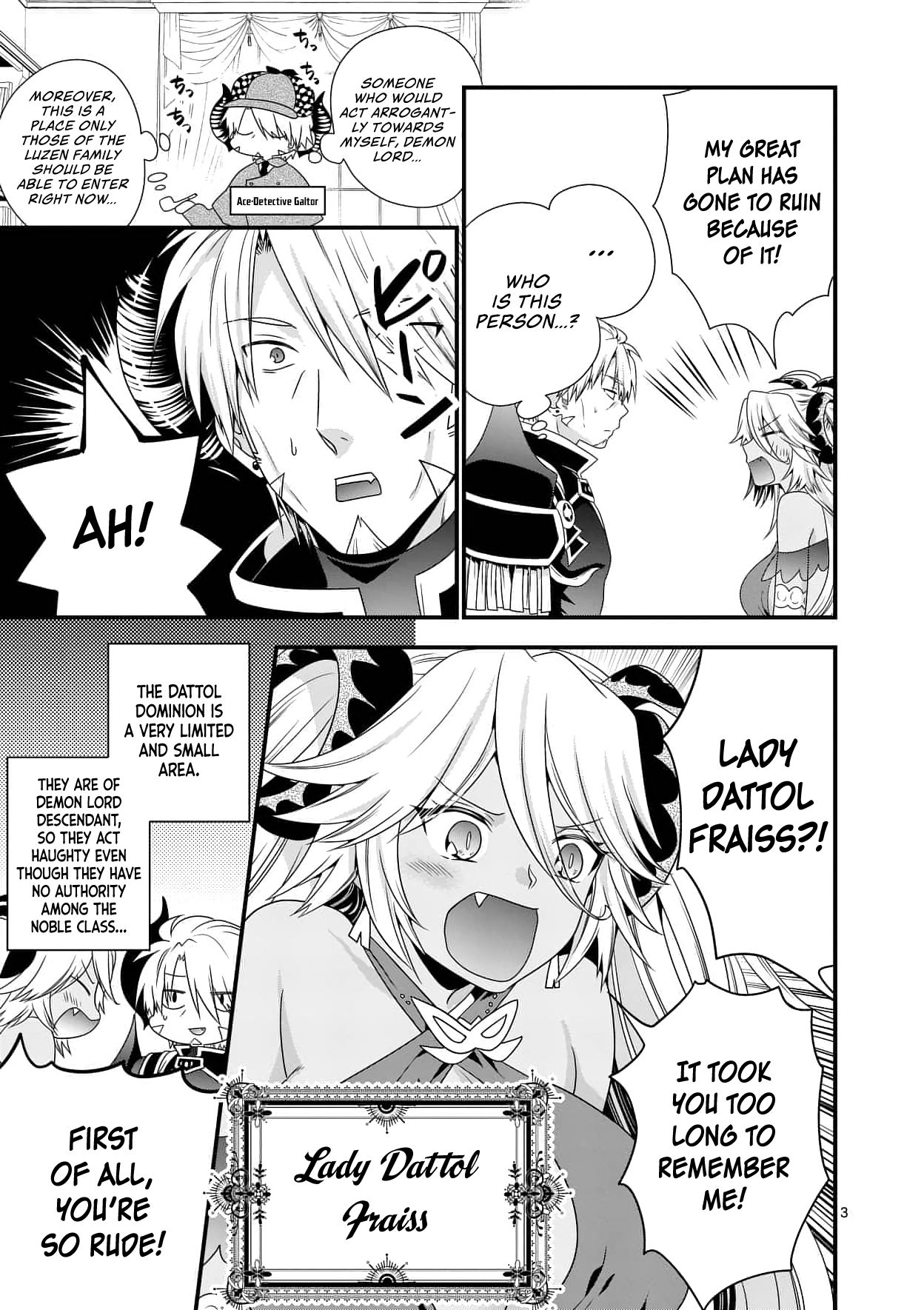 I Am A Demon King. I Got Remarried to A Mother of A Brave Woman, So She Became My Daughter-In-Law. Chapter 17 page 4 - Chapter 17