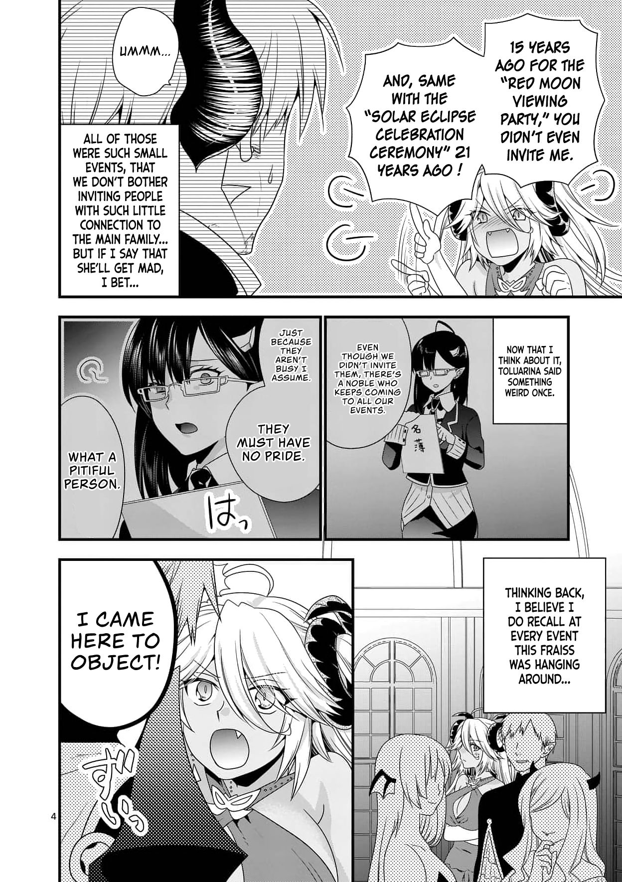 I Am A Demon King. I Got Remarried to A Mother of A Brave Woman, So She Became My Daughter-In-Law. Chapter 17 page 5 - Chapter 17