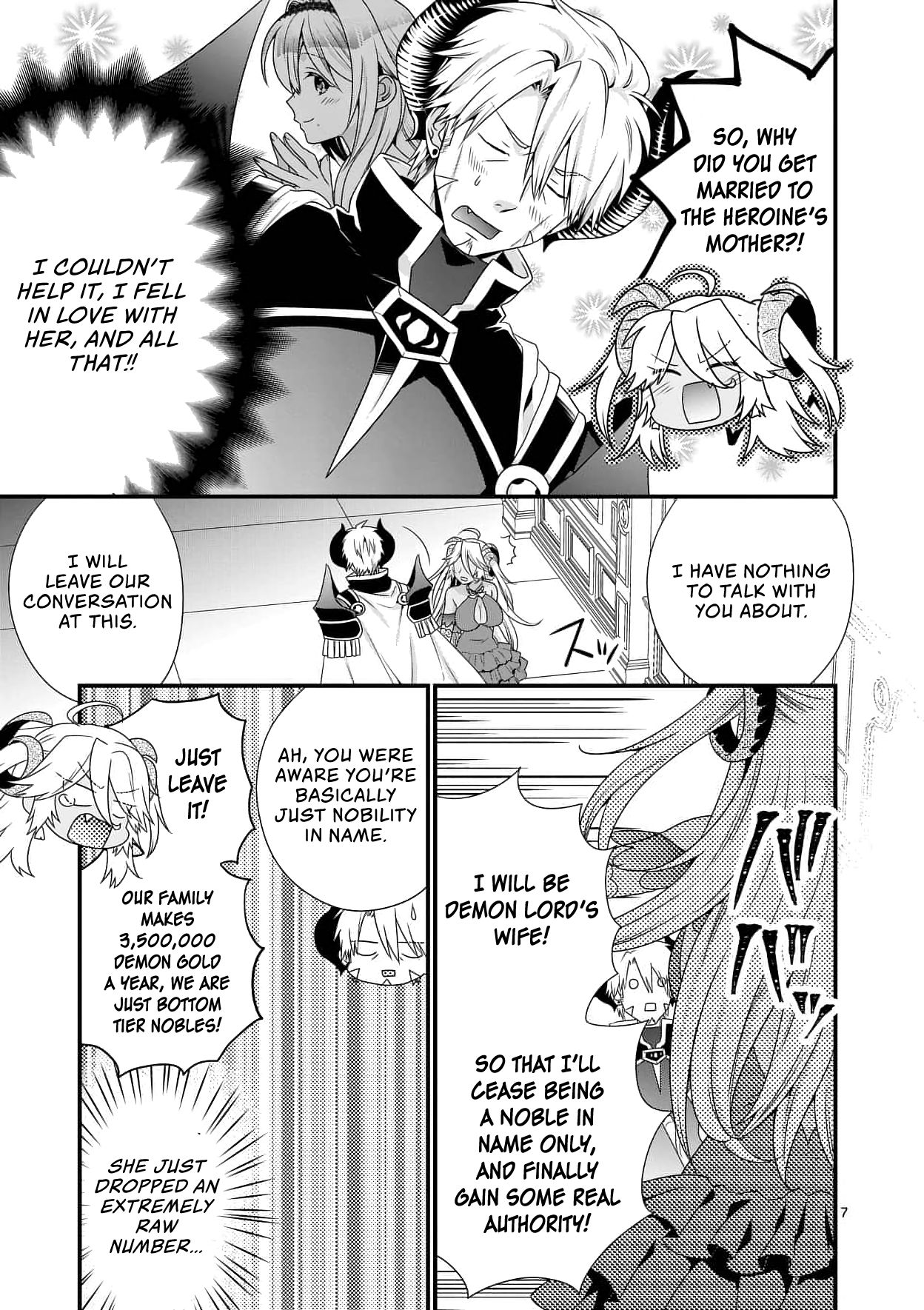 I Am A Demon King. I Got Remarried to A Mother of A Brave Woman, So She Became My Daughter-In-Law. Chapter 17 page 8 - Chapter 17