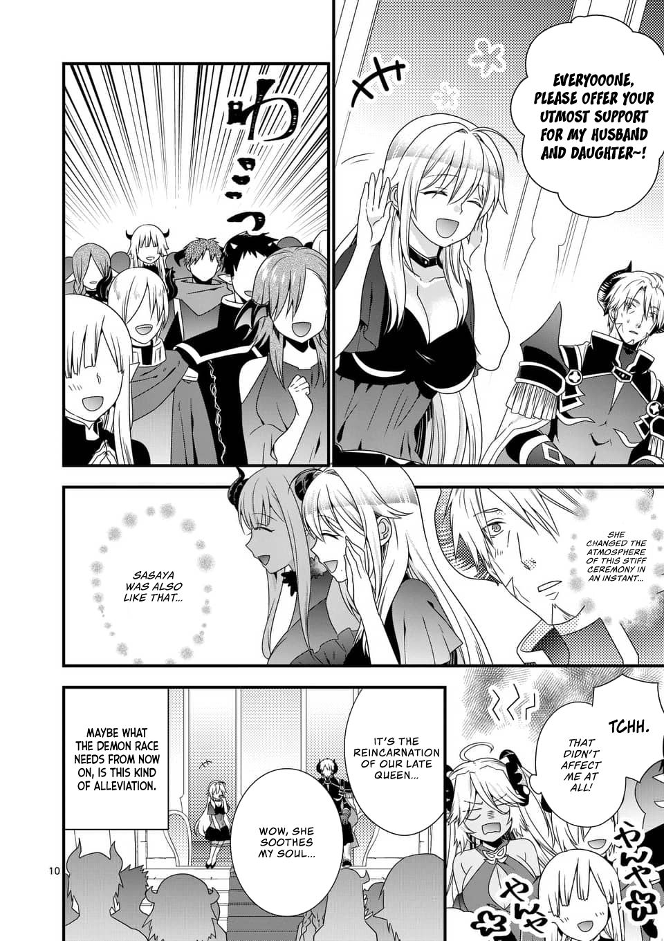 I Am A Demon King. I Got Remarried to A Mother of A Brave Woman, So She Became My Daughter-In-Law. Chapter 18 page 11 - Chapter 18
