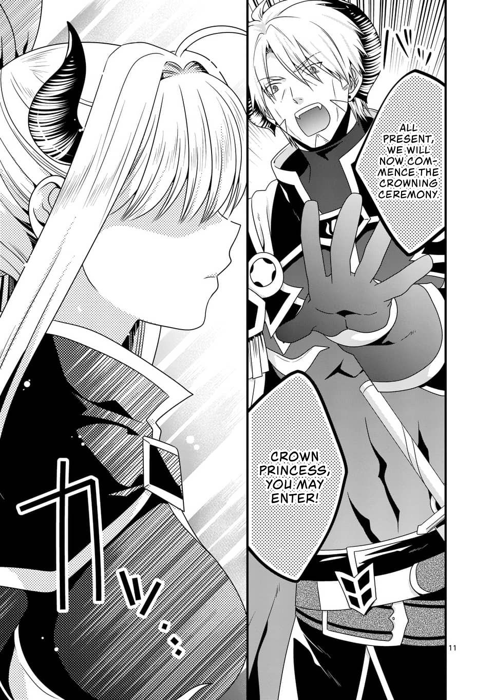 I Am A Demon King. I Got Remarried to A Mother of A Brave Woman, So She Became My Daughter-In-Law. Chapter 18 page 12 - Chapter 18
