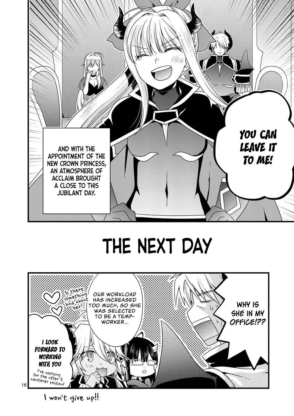 I Am A Demon King. I Got Remarried to A Mother of A Brave Woman, So She Became My Daughter-In-Law. Chapter 18 page 17 - Chapter 18
