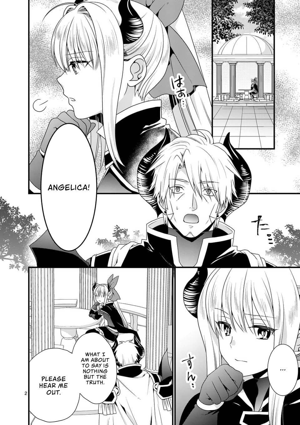 I Am A Demon King. I Got Remarried to A Mother of A Brave Woman, So She Became My Daughter-In-Law. Chapter 18 page 3 - Chapter 18