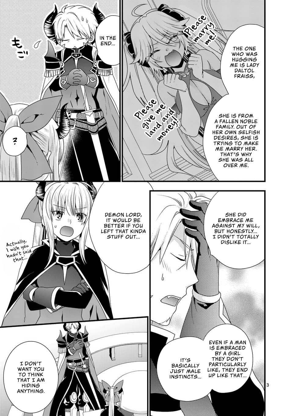 I Am A Demon King. I Got Remarried to A Mother of A Brave Woman, So She Became My Daughter-In-Law. Chapter 18 page 4 - Chapter 18